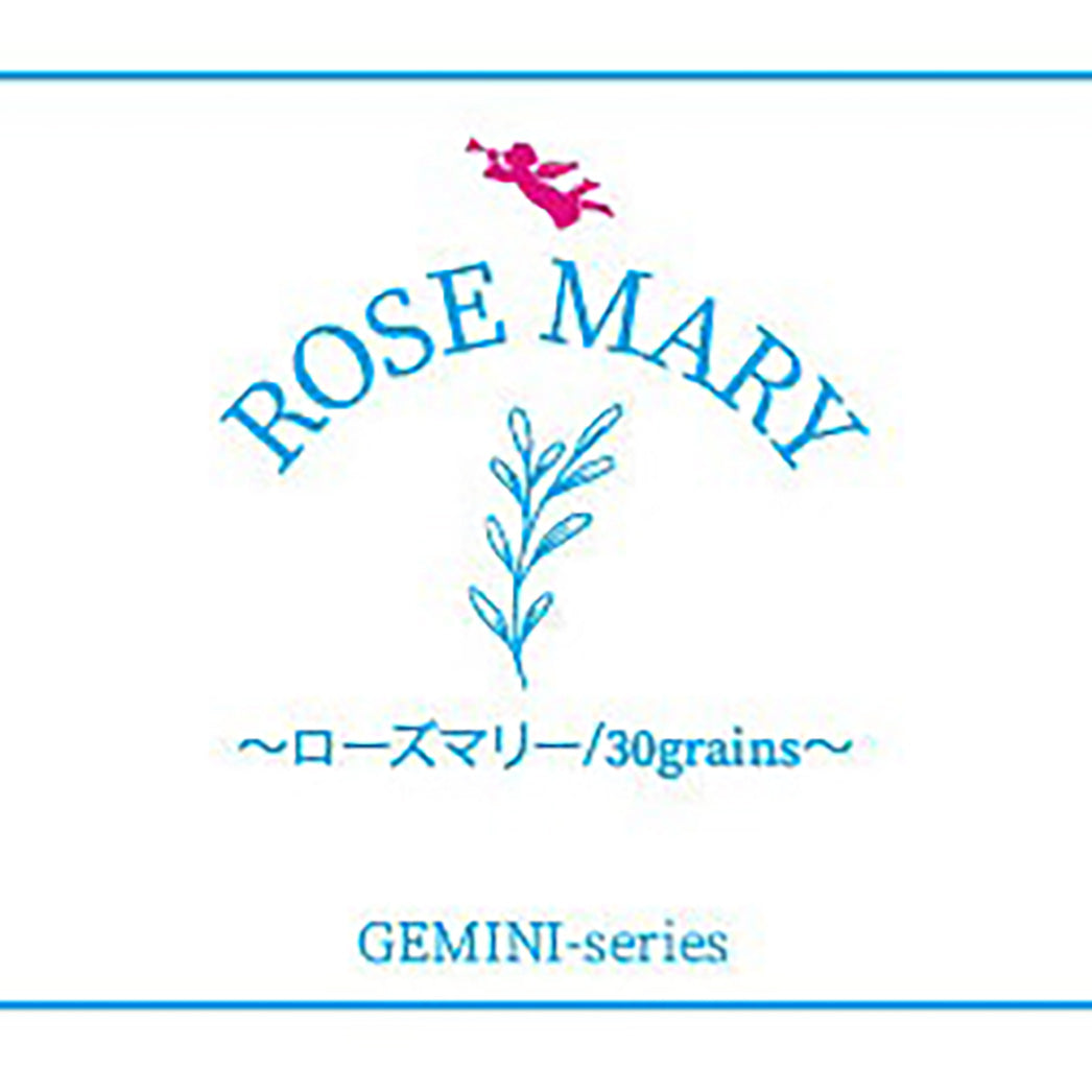 ローズマリー -Rosemary-